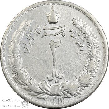 سکه 2 ریال 1311 - EF45 - رضا شاه
