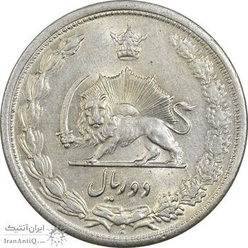 سکه 2 ریال 1313 - MS63 - رضا شاه