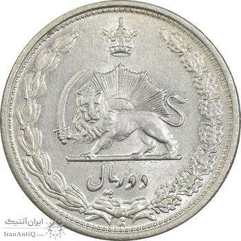 سکه 2 ریال 1313 - MS62 - رضا شاه