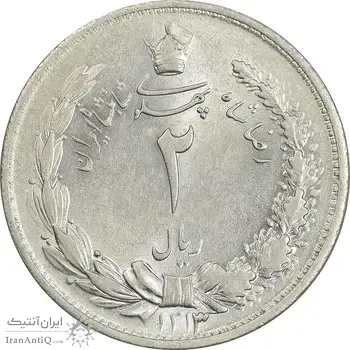 سکه 2 ریال 1313 - MS61 - رضا شاه