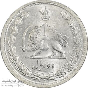 سکه 2 ریال 1313 - MS61 - رضا شاه