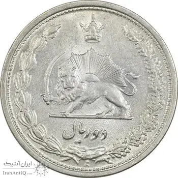 سکه 2 ریال 1313 - AU58 - رضا شاه