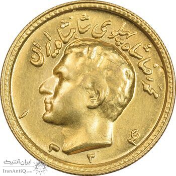 سکه طلا یک پهلوی 1324 (چرخش 45 درجه) - MS62 - محمد رضا شاه