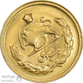 سکه طلا یک پهلوی 1324 (چرخش 45 درجه) - MS62 - محمد رضا شاه