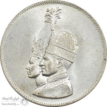 مدال نقره یادبود تاجگذاری 1346 - MS63 - محمد رضا شاه