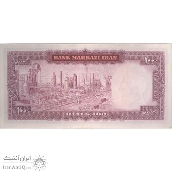 اسکناس 100 ریال (آموزگار - جهانشاهی) - تک - AU58 - محمد رضا شاه