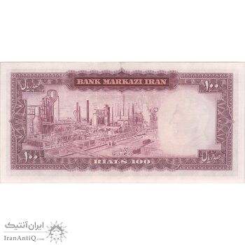 اسکناس 100 ریال (آموزگار - جهانشاهی) - تک - AU50 - محمد رضا شاه اسکناس 100 ریال (آموزگار - جهانشاهی) - تک - AU50 - محمد رضا شاه