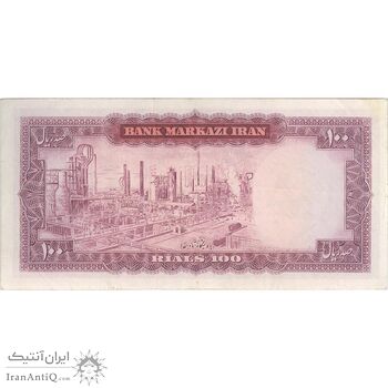 اسکناس 100 ریال (آموزگار - جهانشاهی) - تک - EF45 - محمد رضا شاه