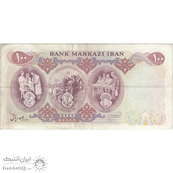 اسکناس 100 ریال 1350 - تک - VF35 - محمد رضا شاه