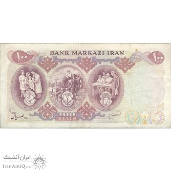 اسکناس 100 ریال 1350 - تک - VF30 - محمد رضا شاه