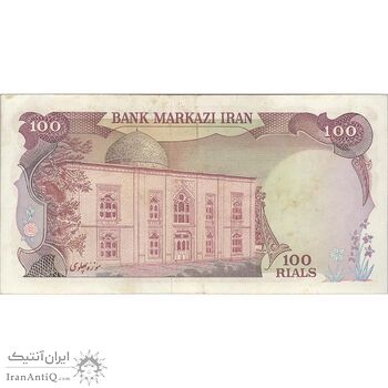 اسکناس 100 ریال (انصاری - یگانه) - تک - EF45 - محمد رضا شاه