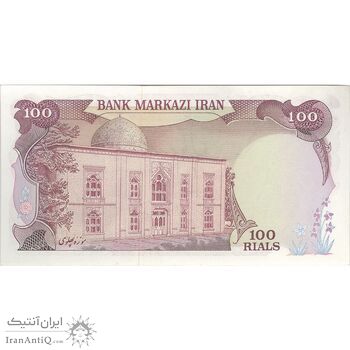 اسکناس 100 ریال (انصاری - مهران) - تک - UNC62 - محمد رضا شاه اسکناس 100 ریال (انصاری - مهران) - تک - UNC62 - محمد رضا شاه