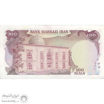 اسکناس 100 ریال (انصاری - مهران) - تک - UNC61 - محمد رضا شاه اسکناس 100 ریال (انصاری - مهران) - تک - UNC61 - محمد رضا شاه