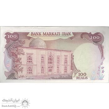 اسکناس 100 ریال (انصاری - مهران) - تک - AU55 - محمد رضا شاه