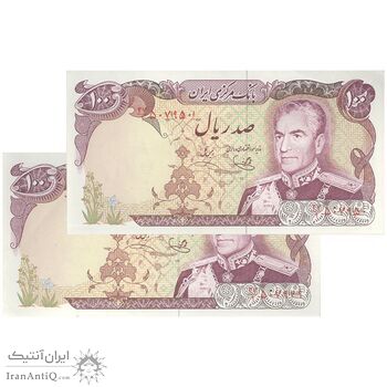 اسکناس 100 ریال (یگانه - خوش کیش) - جفت - UNC61 - محمد رضا شاه