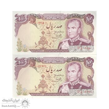 اسکناس 100 ریال (یگانه - خوش کیش) - جفت - UNC61 - محمد رضا شاه