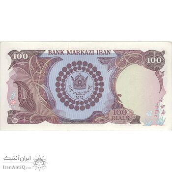 اسکناس 100 ریال پنجاهمین سال - تک - UNC62 - محمد رضا شاه
