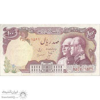 اسکناس 100 ریال پنجاهمین سال - تک - VF30 - محمد رضا شاه