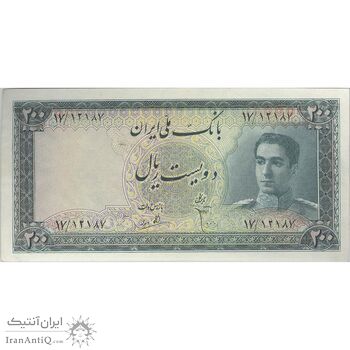 اسکناس 200 ریال سری سوم - تک - AU55 - محمد رضا شاه