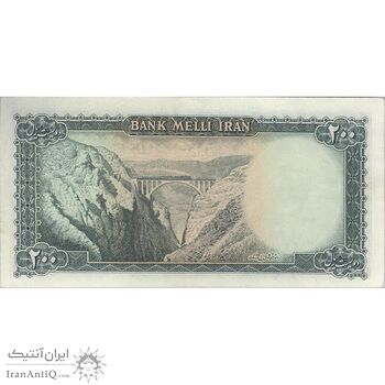 اسکناس 200 ریال سری سوم - تک - AU55 - محمد رضا شاه