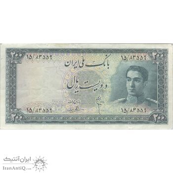 اسکناس 200 ریال سری سوم - تک - EF40 - محمد رضا شاه اسکناس 200 ریال سری سوم - تک - EF40 - محمد رضا شاه