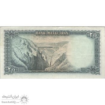 اسکناس 200 ریال سری سوم - تک - EF40 - محمد رضا شاه اسکناس 200 ریال سری سوم - تک - EF40 - محمد رضا شاه