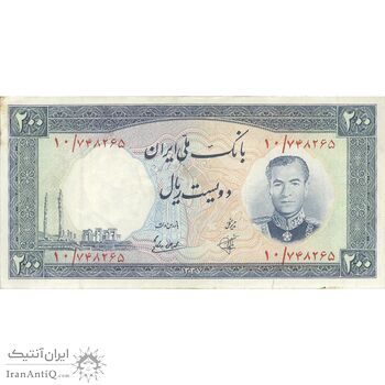 اسکناس 200 ریال 1337 - تک - EF40 - محمد رضا شاه