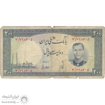 اسکناس 200 ریال 1337 - تک - F15 - محمد رضا شاه