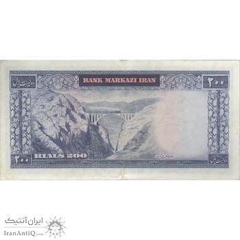 اسکناس 200 ریال (آموزگار - جهانشاهی) - تک - EF40 - محمد رضا شاه