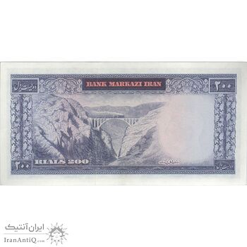 اسکناس 200 ریال (آموزگار - جهانشاهی) - تک - UNC63 - محمد رضا شاه