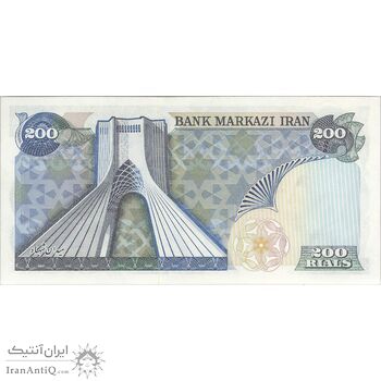 اسکناس 200 ریال (انصاری - یگانه) - تک - UNC63 - محمد رضا شاه