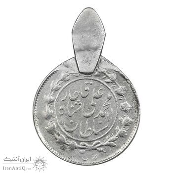 سکه 1000 دینار 1325 - VF - محمد علی شاه سکه 1000 دینار 1325 - VF - محمد علی شاه