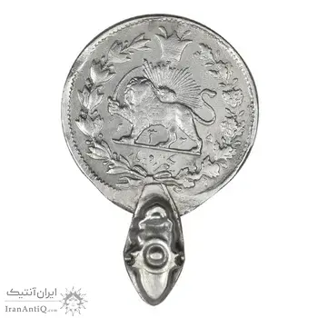 سکه 1000 دینار 1325 - VF - محمد علی شاه