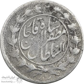 سکه 1000 دینار 1322 خطی - 1333 ارور تاریخ - VF25 - مظفرالدین شاه سکه 1000 دینار 1322 خطی - 1333 ارور تاریخ - VF25 - مظفرالدین شاه