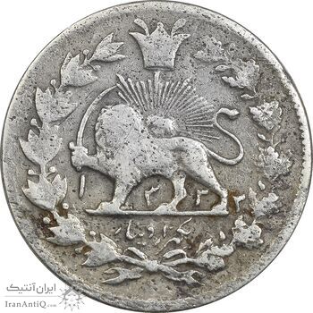 سکه 1000 دینار 1322 خطی - 1333 ارور تاریخ - VF25 - مظفرالدین شاه سکه 1000 دینار 1322 خطی - 1333 ارور تاریخ - VF25 - مظفرالدین شاه