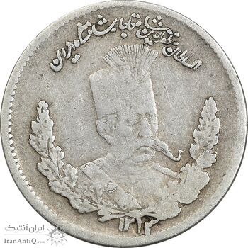 سکه 500 دینار 1323 تصویری (سایز کوچک) - VF25 - مظفرالدین شاه سکه 500 دینار 1323 تصویری (سایز کوچک) - VF25 - مظفرالدین شاه