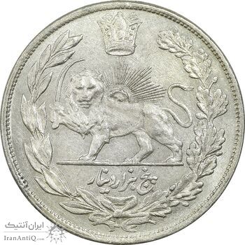 سکه 5000 دینار 1332 تصویری - MS61 - احمد شاه سکه 5000 دینار 1332 تصویری - MS61 - احمد شاه