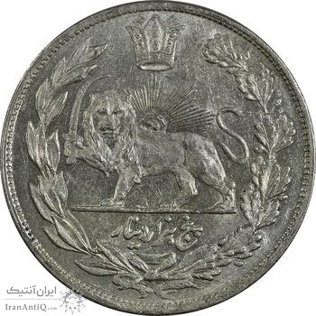 سکه 5000 دینار 1332 تصویری - MS61 - احمد شاه سکه 5000 دینار 1332 تصویری - MS61 - احمد شاه