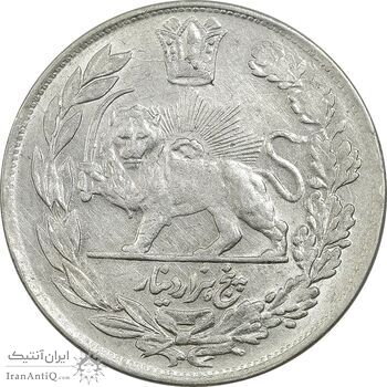 سکه 5000 دینار 1340 تصویری (بدون یقه) - MS61 - احمد شاه سکه 5000 دینار 1340 تصویری (بدون یقه) - MS61 - احمد شاه