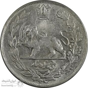 سکه 5000 دینار 1340 تصویری (بدون یقه) - MS61 - احمد شاه سکه 5000 دینار 1340 تصویری (بدون یقه) - MS61 - احمد شاه