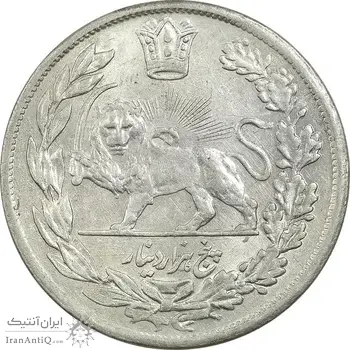 سکه 5000 دینار 1343 تصویری (بدون یقه) - MS61 - احمد شاه