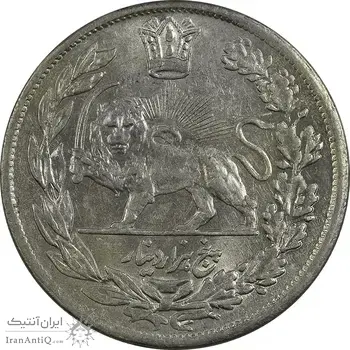 سکه 5000 دینار 1343 تصویری (بدون یقه) - MS61 - احمد شاه