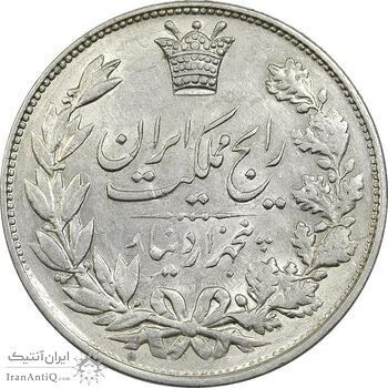 سکه 5000 دینار 1304 رایج - AU58 - رضا شاه سکه 5000 دینار 1304 رایج - AU58 - رضا شاه