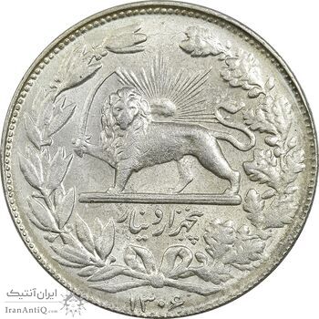 سکه 5000 دینار 1306 خطی - MS62 - رضا شاه سکه 5000 دینار 1306 خطی - MS62 - رضا شاه