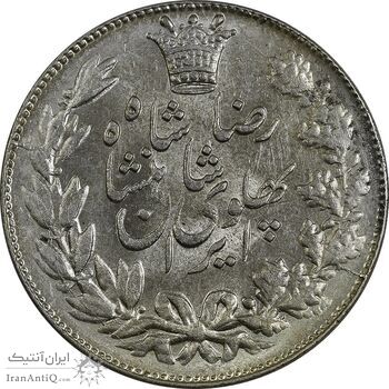 سکه 5000 دینار 1306 خطی - MS62 - رضا شاه سکه 5000 دینار 1306 خطی - MS62 - رضا شاه