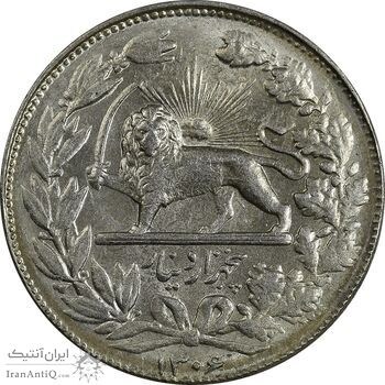 سکه 5000 دینار 1306 خطی - MS62 - رضا شاه سکه 5000 دینار 1306 خطی - MS62 - رضا شاه