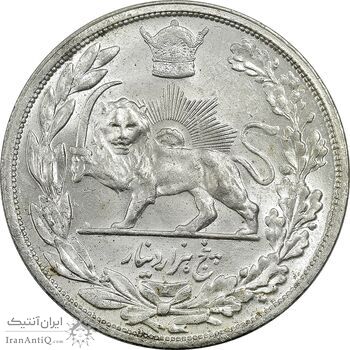 سکه 5000 دینار 1306L تصویری - MS63 - رضا شاه سکه 5000 دینار 1306L تصویری - MS63 - رضا شاه
