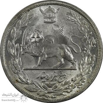 سکه 5000 دینار 1306L تصویری - MS63 - رضا شاه سکه 5000 دینار 1306L تصویری - MS63 - رضا شاه