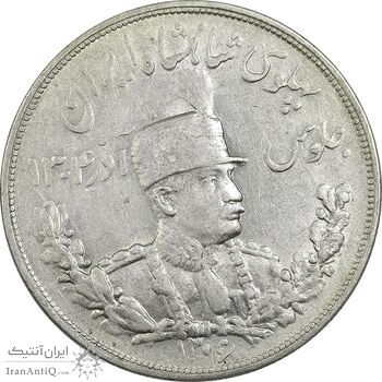 سکه 5000 دینار 1306 (6 بزرگ) ضرب تهران - تصویری - AU58 - رضا شاه