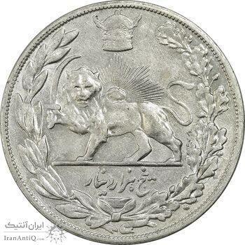 سکه 5000 دینار 1306 (6 بزرگ) ضرب تهران - تصویری - AU58 - رضا شاه